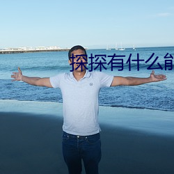 AG真人平台(中国)官方网站