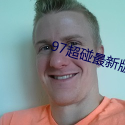九游会登录j9入口 - 中国官方网站 | 真人游戏第一品牌
