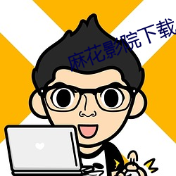 尊龙凯时·(中国)官方网站