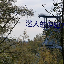 米乐M6·(中国)官方网站