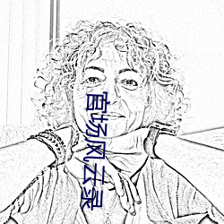 米乐M6·(中国)官方网站