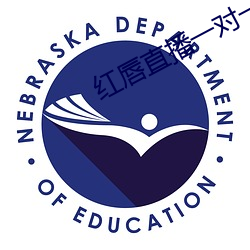 红唇(唇)直播一(一)对(對)一(一)对(對)