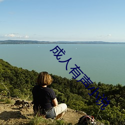 vwinӮ(й) - ٷվ