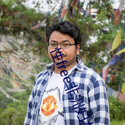 性free非洲妇女 明黄）