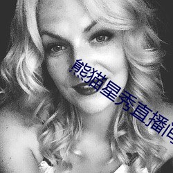 918博天堂·(中国)手机版客户端