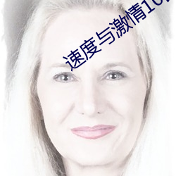 918博天堂·(中国)手机版客户端