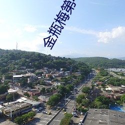 米乐M6·(中国)官方网站