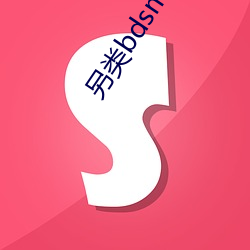 金年会(中国)官方网站