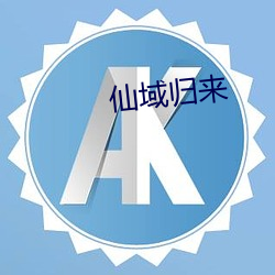 欧博abg - 官方网址登录入口