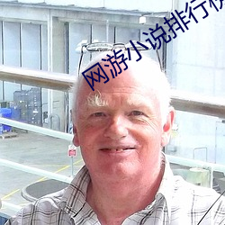 米乐M6·(中国)官方网站