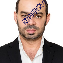 尊龙凯时·(中国)官方网站