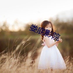 BG大游(中国)唯一官方网站
