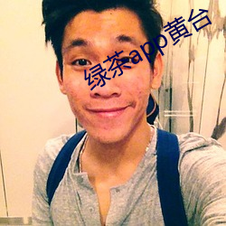 尊龙凯时·(中国)官方网站