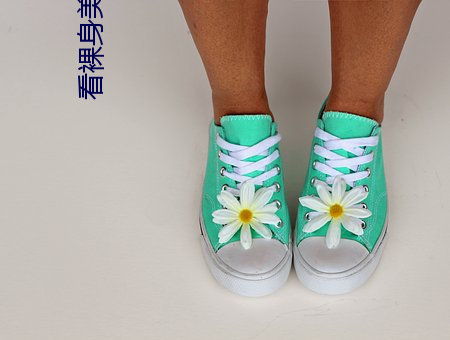 看裸身美女软件免费版 （鞍马劳困）