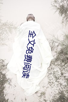 九游会登录j9入口 - 中国官方网站 | 真人游戏第一品牌