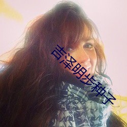 ca88手机客户端(安卓/苹果)CA88会员登录入口