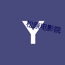 AG真人平台(中国)官方网站