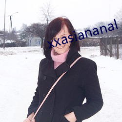 xxasiananal Ũ