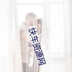 金年会(中国)官方网站