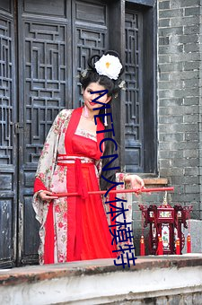 ca88手机客户端(安卓/苹果)CA88会员登录入口