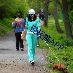 ca88手机客户端(安卓/苹果)CA88会员登录入口