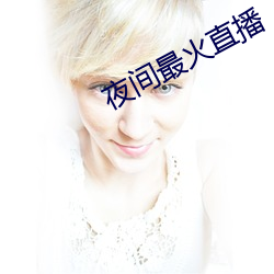 九游会登录j9入口 - 中国官方网站 | 真人游戏第一品牌