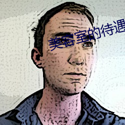 米乐M6·(中国)官方网站