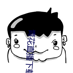 凯时国际·(中国)娱乐官方网站