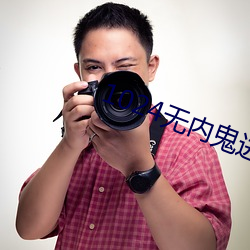 尊龙凯时·(中国)官方网站