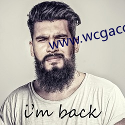 www.wcgacc.com