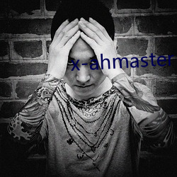 x-ahmaster Ϣģ