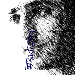 金年会(中国)官方网站
