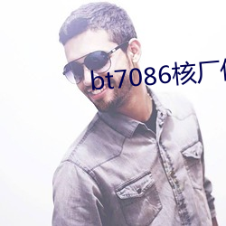 尊龙凯时·(中国)官方网站
