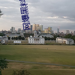 金年会(中国)官方网站