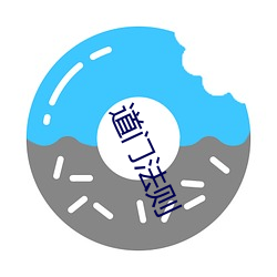 金年会(中国)官方网站