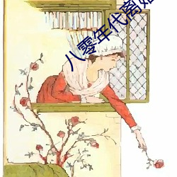 918博天堂·(中国)手机版客户端