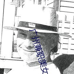 AG真人平台(中国)官方网站