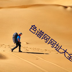 suncitygroup太阳集团--官方网站