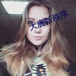 918博天堂·(中国)手机版客户端