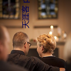 AG真人平台(中国)官方网站