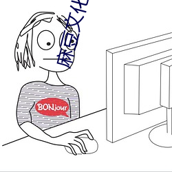 金年会(中国)官方网站