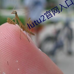 918博天堂·(中国)手机版客户端