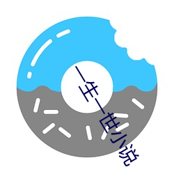 金年会(中国)官方网站