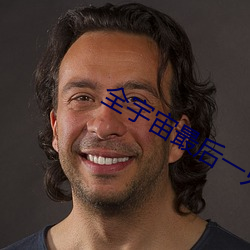 AG真人平台(中国)官方网站