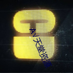 √天堂資源