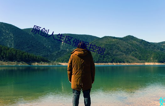 米乐M6·(中国)官方网站