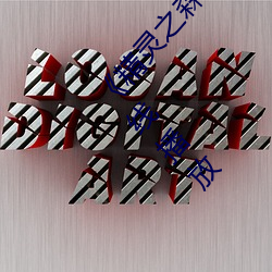 ֮ɭovaȾɭԢĿHD߲