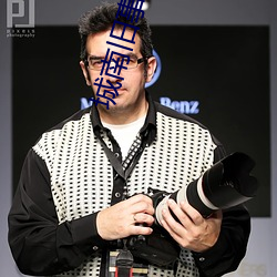 城南旧事电影免费完整播放 ��情面）