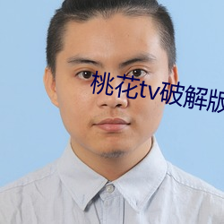 九游会登录j9入口 - 中国官方网站 | 真人游戏第一品牌