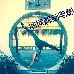 鸿运国际·(中国)会员登录入口